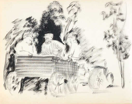 Расторгуев Сергей Николаевич. Альбом с пейзажами южного города, портретами и юмористическими зарисовками. 26 листов.